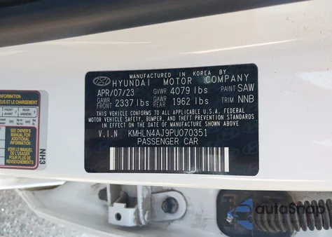 2023 Hyundai Elantra Hybrid Limited из США, поврежденный, VIN KMHLN4AJ9PU070351